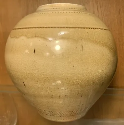 Buy Islamic Middle Eastern Crackle Pottery Vase Porcelain Ceramic 7.50” Old Antique • 56.89£