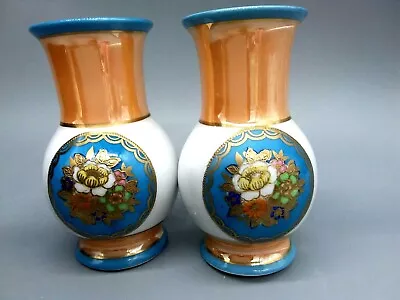 Buy Vintage Bone China NORITAKE Pair Vases Gold Flowers Pattern  Japan • 25£