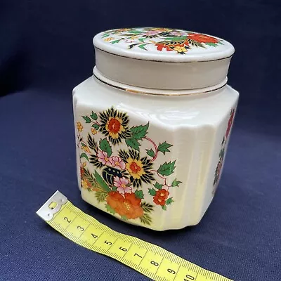 Buy Sadler Lidded Ginger Jar Oriental Floral Motif Square • 16£