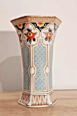 Buy Antique Burleigh Ware Vase 1906 -1912 • 30£