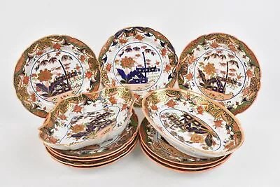 Buy Vintage Spode Imari 967 Fence Pattern Bone China Plates & Dishes 14 Pieces • 119.99£