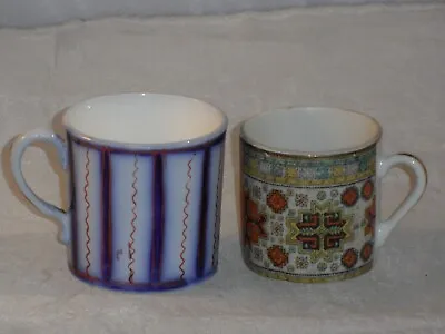 Buy Antique Gaudy Welsh Lustre Wagon Wheel Pattern & Other Printed Small Coffee Cups • 29.99£