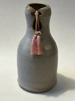 Buy PH Patricia Higginbotham Studio Pottery Pierced Oriental Style Vase, Cheshire • 13.50£