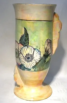 Buy Art Deco Price Kensington  Pkb Anemone Lustre 8.1/2  Vase  • 24.99£