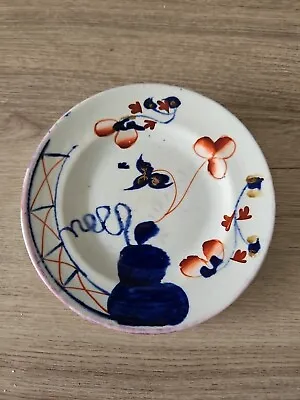 Buy Gaudy Welsh Pottery Tea Plate • 5£