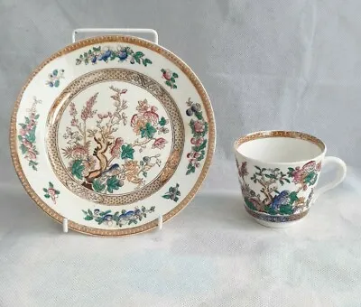 Buy Antique Cup And Plate Indian Tree Pattern  • 11£