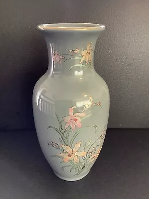 Buy Grey Mist Fine Porcelain Vase • 10£