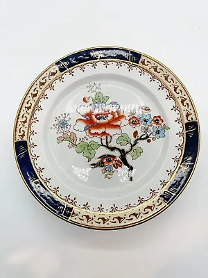 Buy Vintage  Antique Victorian Losol Ware Shanghai Keeling Co Set Of 6 Desert Plates • 29.99£
