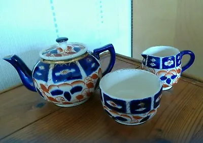 Buy Old Tea Service -teapot, Sugar Basin, Milk Jug  Arthur Wood Imari? Pattern • 23£