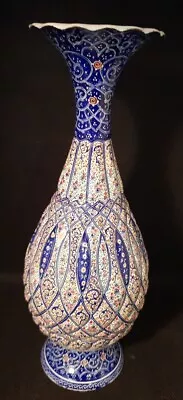 Buy  Minekari Persian Vase Enamel Over Copper Vase 10 Inch • 62.42£