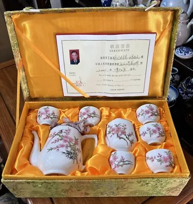 Buy CHINESE 8 Pc TEA SET VINTAGE PORCELAIN By Master Liu Hanlin Signed Jingdezheng • 139£