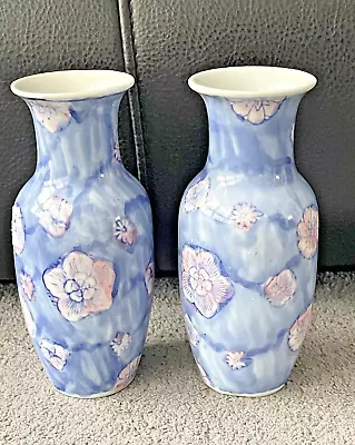 Buy Pair Of Stunning Old Antique China Blue & Pink Vases Oriental 20 X 10 Cm • 23.41£