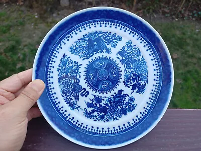 Buy ⭕️ Antique Chinese Export Blue And White Plate,  Fitzhugh Pattern • 7.24£
