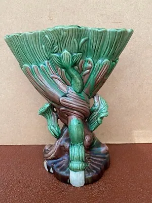 Buy Antique Majolica Ware Sea Serpent Vase • 28.80£