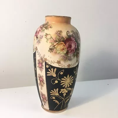 Buy Vintage 8.5 Inch Vintage Gilded Floral Porcelain Oriental  Vase • 15£