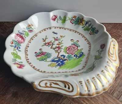 Buy 1805-15 SPODE STONE CHINA SHELL DESSERT DISH - 9 Ins. Lovely Condition. • 21£