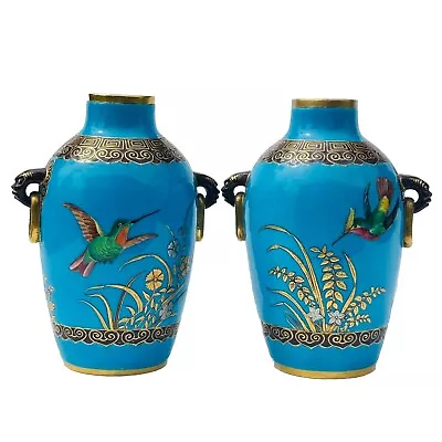 Buy Minton Vase Cloisonne Dresser Pair Chinoiserie Aesthetic Enamel Birds Butterflie • 1,250£