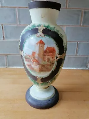 Buy Bristol Milk Glass Vase • 45£