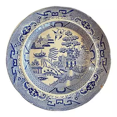 Buy Blue And White Willow Pattern Small Semi China Oriental Pattern Plate (1 Of 2) • 20£
