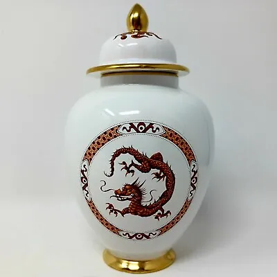 Buy Carlton Ware Vintage Dragon Ginger Jar Pot Lidded With Lid Fantasy Mythical  • 14£