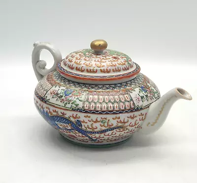 Buy Chinese Famille Rose Porcelain Dragon Teapot • 254.99£