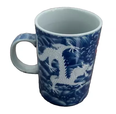 Buy Vintage Oriental Pottery Dragon Mug In Very Good Condititon 4 1/4 Inches Tall • 10£