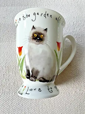 Buy Kent Pottery Siamese Cat Kittens Play Garden Floral Porcelain Cup Mug Vtg NWOT • 11.08£