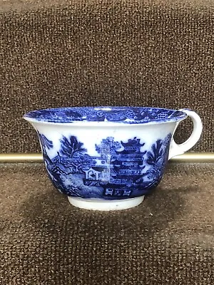Buy Antique 19th Century Chinese Blue And White Teacup Bowl Decorated With Landscape • 20£