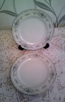 Buy Wade Japan Diane Fine Porcelain China Set Of 2 Salad Plates - Dia 7 1/2  Vintage • 7.95£