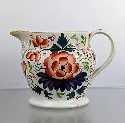 Buy Antique Victorian C1860 Gaudy Welsh Copper Lustre Art Pottery China Jug Pitcher • 69.95£