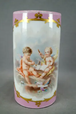 Buy Sevres Style Cherubs With Musical Instruments Pompadour Pink & Gold Vase • 158.13£