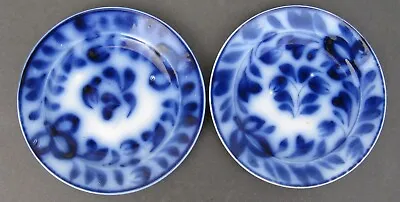 Buy Set Of 2 Antique J & G Meakin Flow Blue Plates 7 1/2 Inches • 67.13£