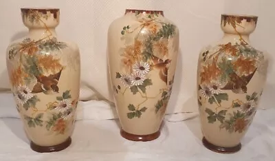 Buy Large Antique Victorian Bristol? Hand Painted Opaline Glass Vase.  • 150£