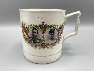 Buy Antique Soho Pottery Commemorative Mug King George V Coronation Presented By MPs • 22.99£