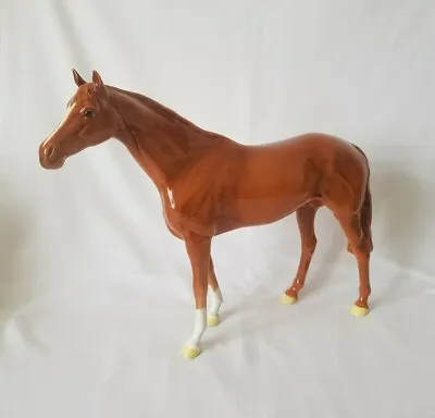 Buy Large Beswick Chestnut Gloss Racehorse - No.1564 • 345£