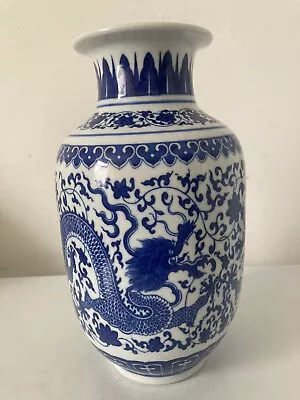 Buy Chinese Blue And White Dragon Vase • 40£