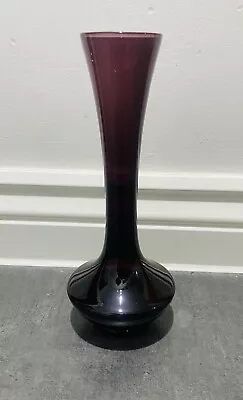 Buy Vintage Purple Amethyst Blown 8  Glass Vase Japan • 5£