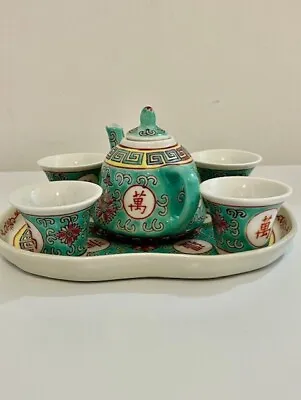 Buy Porcelain Chinese Child's Tea Set Teapot Teacups And Tray • 34.99£