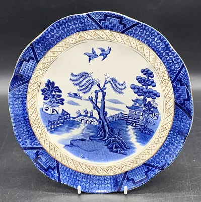 Buy Booths Real Old Willow  Plate 23Cm. Plate • 9.45£
