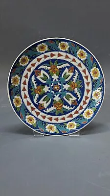 Buy Kutahya Studio Pottery Plate Ali Aksu Hand Made Special Signed Turkish Ceramic • 18.95£