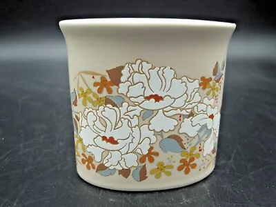 Buy Poole Pottery ' KANDY' Oval Vase. Date: 1982-3 • 10£