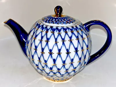 Buy Imperial Russian Lomonosov Blue White And Gold Teapot • 31£