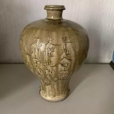 Buy SETO Ware KANJI Pottery Vase 10.6 Inch MEIJI Era Old Japan Antique Figurine Art • 283.49£