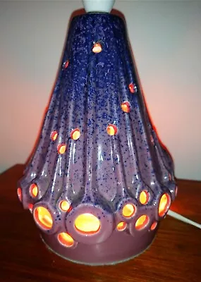 Buy Shelf Pottery Vintage 'Volcano' Lamp - IIluminated Base • 45£