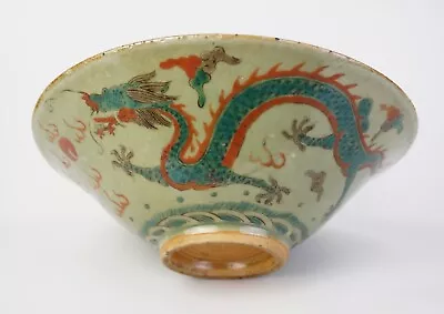 Buy Large Antique Chinese Famille Verte Celadon Porcelain Dragon Bowl 19th C QING • 3.20£