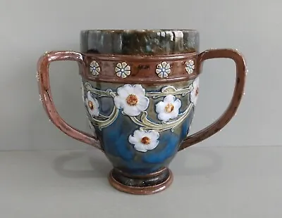 Buy ROYAL DOULTON Antique Floral Tyg Jug Vase, Florrie Jones • 20£