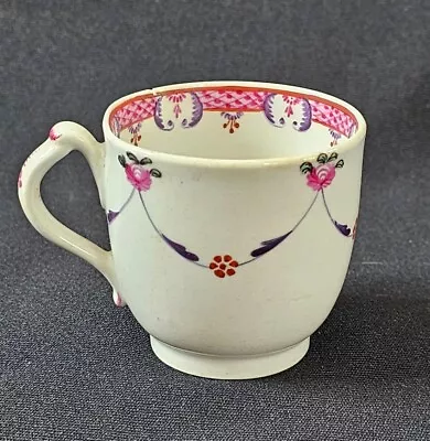 Buy An Antique 18thC New Hall Porcelain Tea Cup, Hand Painted With Flowers • 10£
