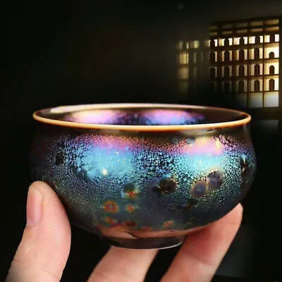 Buy Multicolour Tenmoku Tea Bowl Chawan Gild Spot Luohan Cup Jianzhan Tea Set 110ML • 34.79£