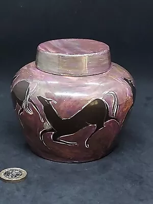 Buy VINTAGE-ABSTRACT,LUSTRE WARE-STUDIO POTTERY-JAR,  SCRAFFITO CAVE ANIMALS  -1950s • 17.89£