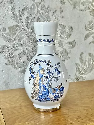 Buy G.S. Presenta Ltd Ceramic White Vase Peacock Hand Painted 24K Gold Gilded • 15£